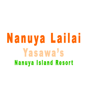 Nanuya Lailai